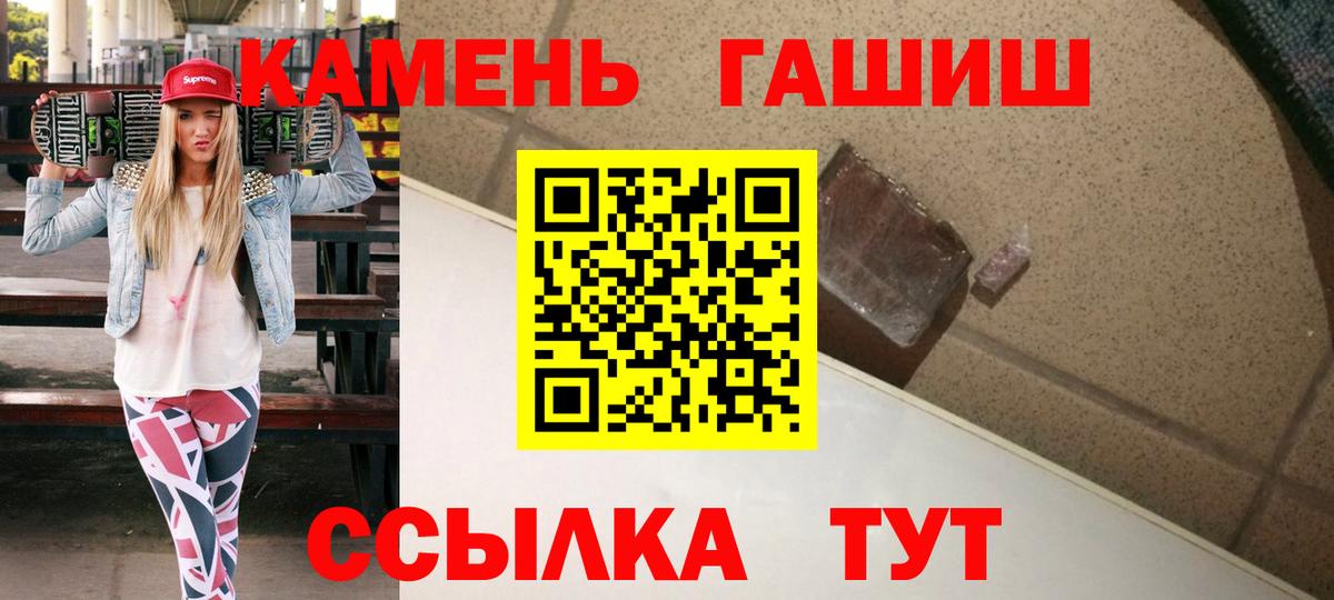 Меф Красноуфимск