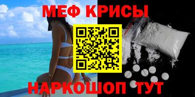 кокаин перу Кандалакша