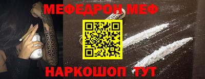 кокаин перу Кандалакша