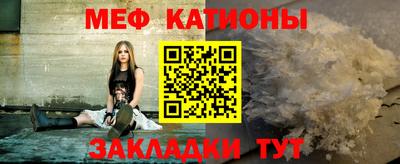 героин Канаш