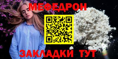 героин Канаш