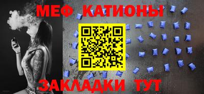 героин Канаш