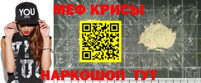 тгк Камышлов