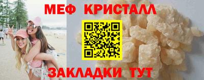 героин Канаш