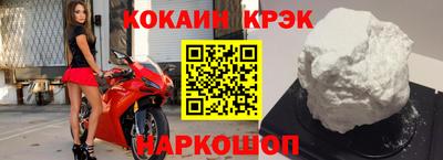 тгк Камышлов