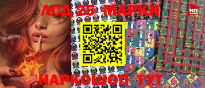 кокаин перу Кандалакша