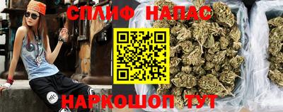 кокаин перу Кандалакша