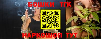 кокаин перу Кандалакша