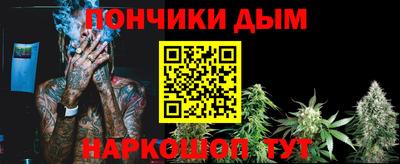 тгк Камышлов
