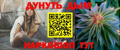 тгк Камышлов