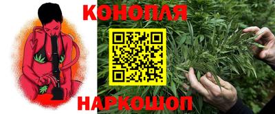 кокаин перу Кандалакша