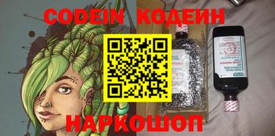 кокаин перу Кандалакша