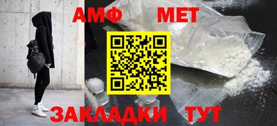кокаин перу Кандалакша