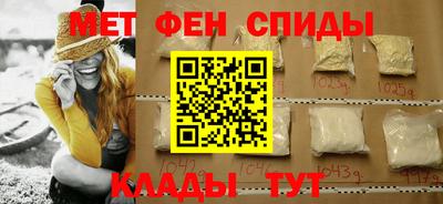 героин Канаш