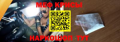 героин Канаш
