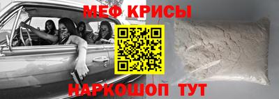героин Канаш