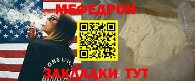 героин Канаш