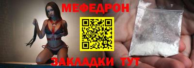 кокаин перу Кандалакша