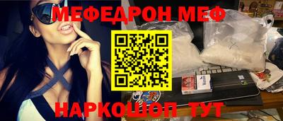 героин Канаш
