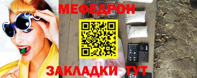 кокаин перу Кандалакша