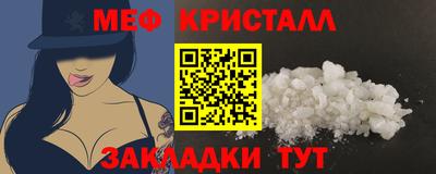 героин Канаш